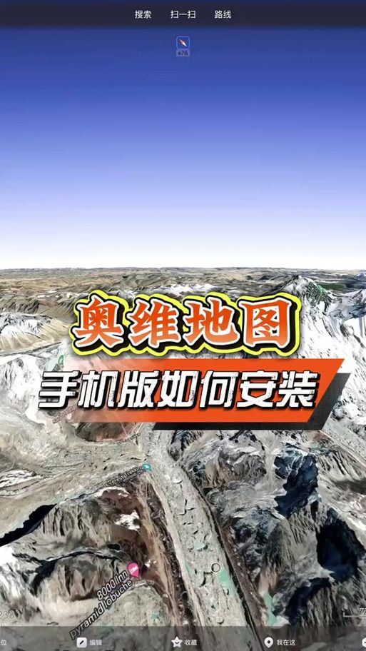 VAM纯净中文版最新版本下载安装教程分享