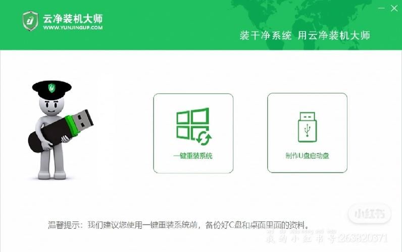 vividdead下载安卓教程 小白也能轻松学会