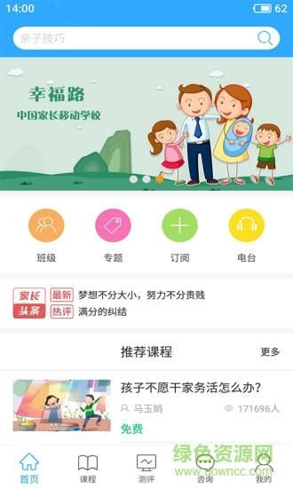 Vividdead如何下载 快速下载安装的实用技巧
