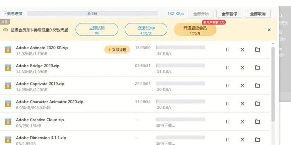 Vividdead如何下载 快速下载安装的实用技巧
