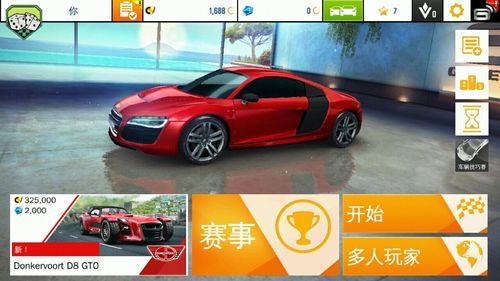 Vividdead如何下载 快速下载安装的实用技巧