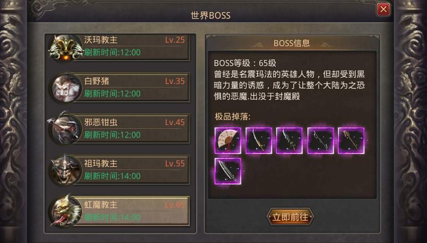 Vividdead安卓汉化版怎么玩 中文版游戏攻略分享