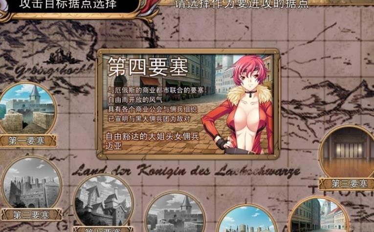 Vividdead安卓汉化版怎么玩 中文版游戏攻略分享