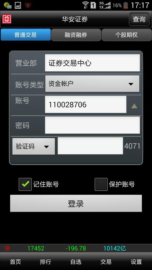 Vividdead安卓版下载 最新版本安装包免费获取