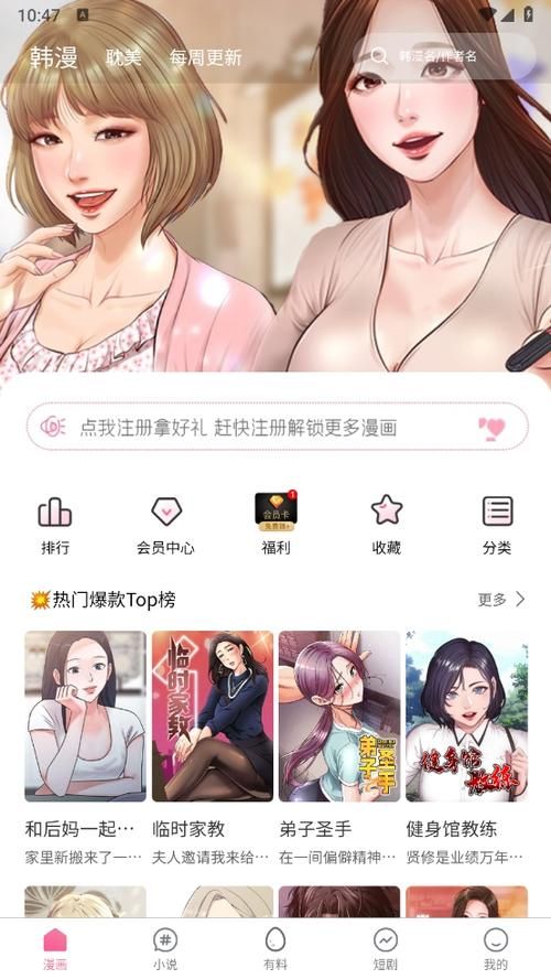 Vividdead安卓版下载 最新版本安装包免费获取