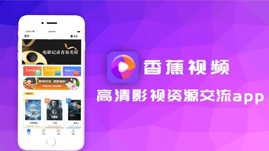 Vividdead安卓版下载 最新版本安装包免费获取