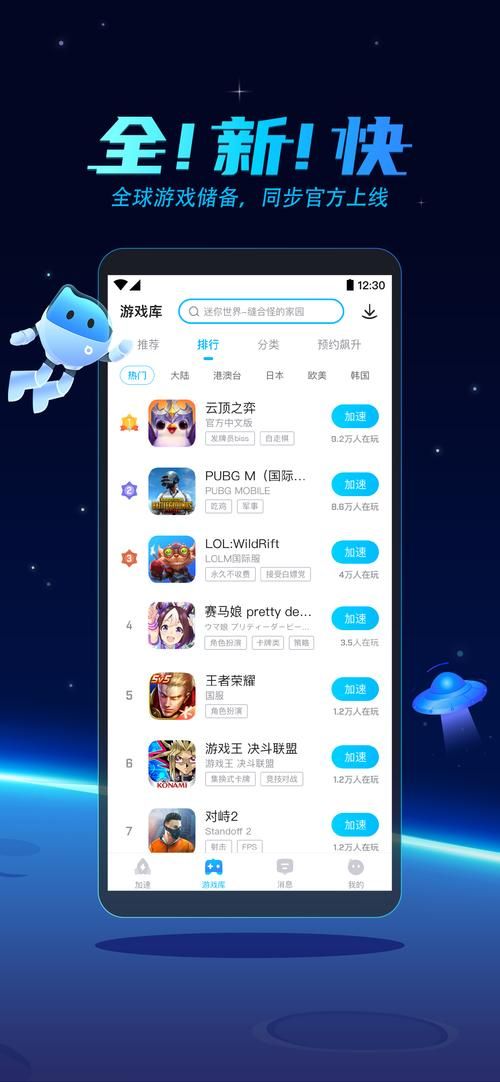 Vividdead安卓版下载 最新版本安装包免费获取