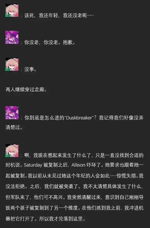 Vividdead官网常见问题解答 遇到问题看这里就对了 Vividdead官网常见问题解答 遇到问题看这里就对了