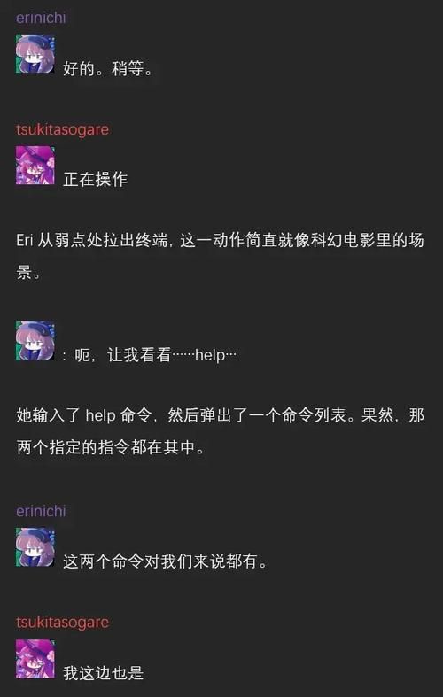 Vividdead官网常见问题解答 遇到问题看这里就对了 Vividdead官网常见问题解答 遇到问题看这里就对了