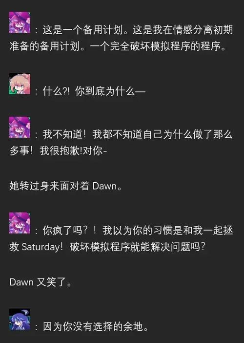 Vividdead官网常见问题解答 遇到问题看这里就对了 Vividdead官网常见问题解答 遇到问题看这里就对了