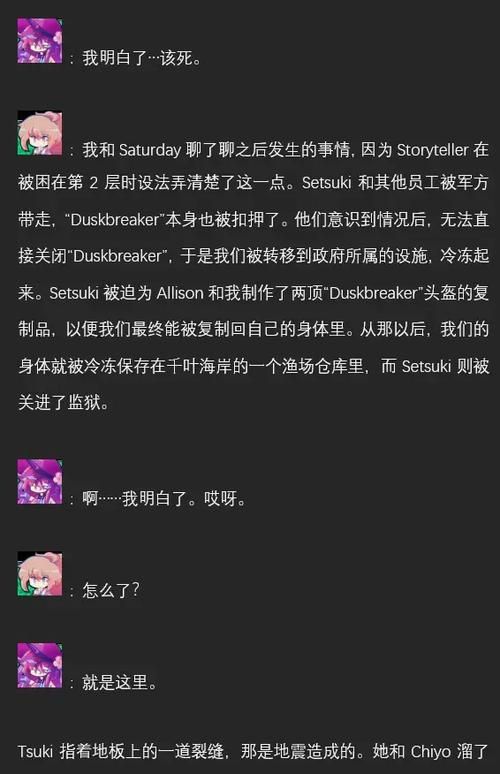 Vividdead官网常见问题解答 遇到问题看这里就对了 Vividdead官网常见问题解答 遇到问题看这里就对了