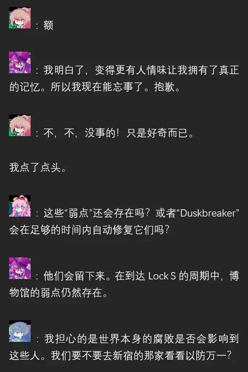 Vividdead官网常见问题解答 遇到问题看这里就对了 Vividdead官网常见问题解答 遇到问题看这里就对了