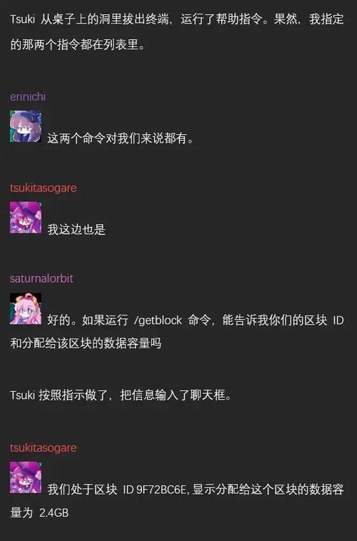 Vividdead官网常见问题解答 遇到问题看这里就对了 Vividdead官网常见问题解答 遇到问题看这里就对了