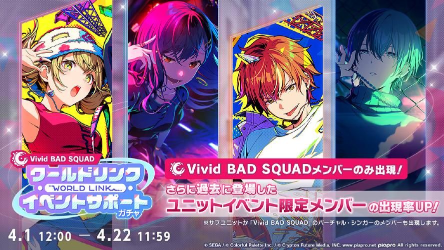 Vividdead最新版本内容介绍 新增玩法与角色一览