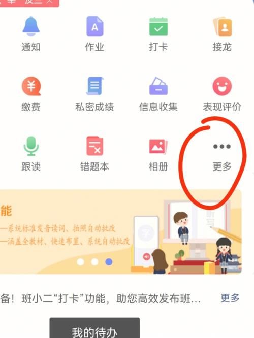 Vividdead最新版本是多少 官方下载地址分享