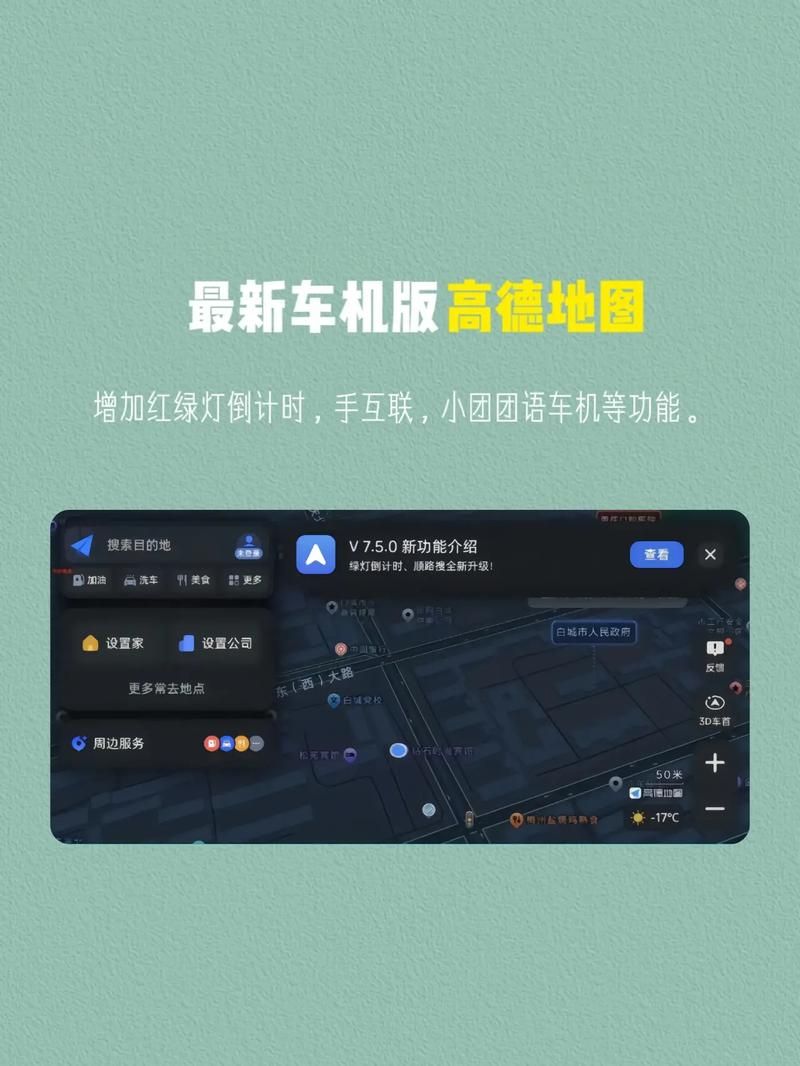 Vividdead最新版本是多少 官方下载地址分享