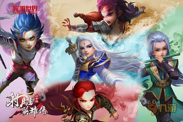 Vividdead杨过游戏评测 这款武侠手游到底好不好玩