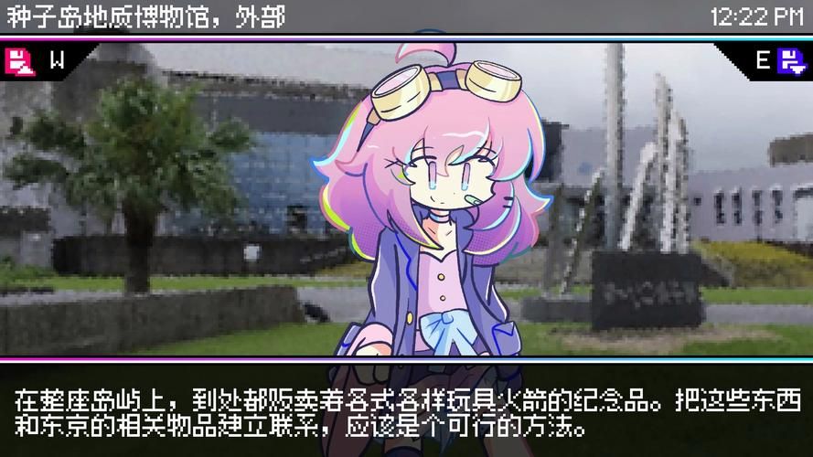 Vividdead汉化版下载 中文破解版游戏免费分享