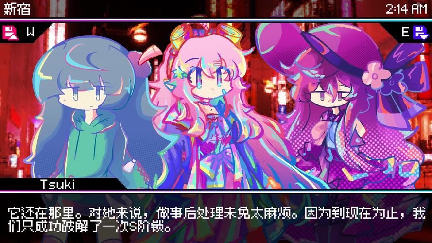 Vividdead汉化版下载 中文破解版游戏免费分享