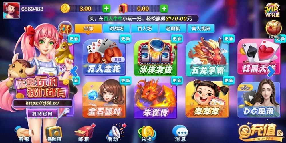 Vividdead汉化版最新更新内容介绍 体验更流畅版本