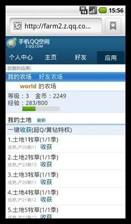 Vividdead汉化版最新更新内容介绍 体验更流畅版本