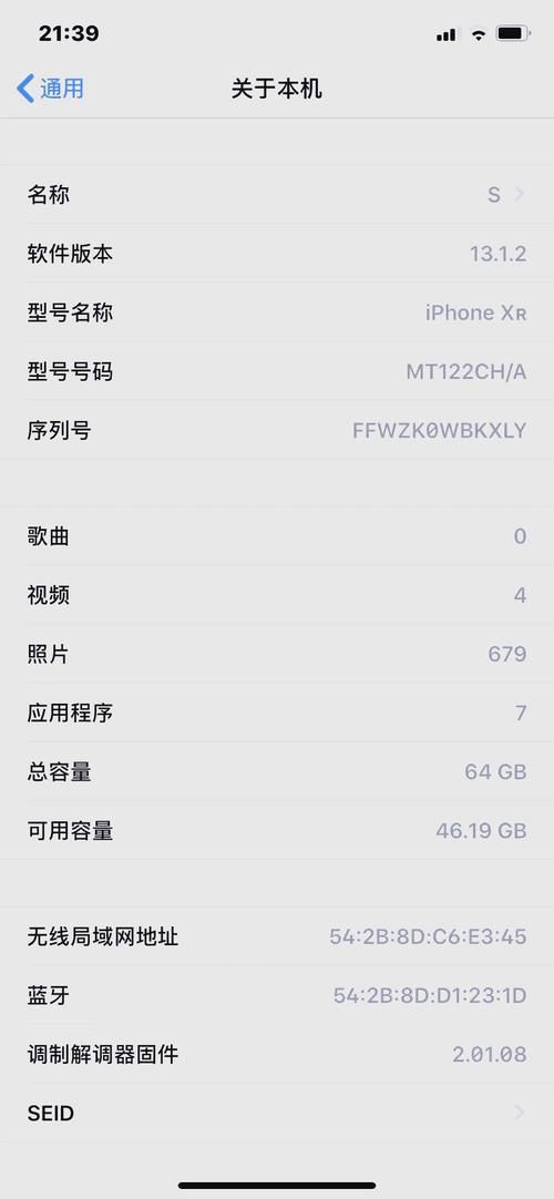 Vividdead汉化版最新更新内容介绍 体验更流畅版本
