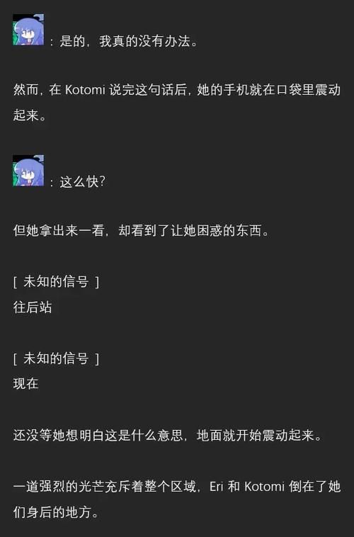 Vividdead汉化版最新更新内容介绍 体验更流畅版本