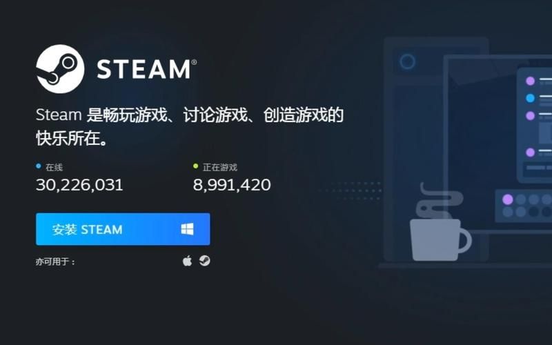 Vividdead游戏下载体验 高清画质畅玩指南