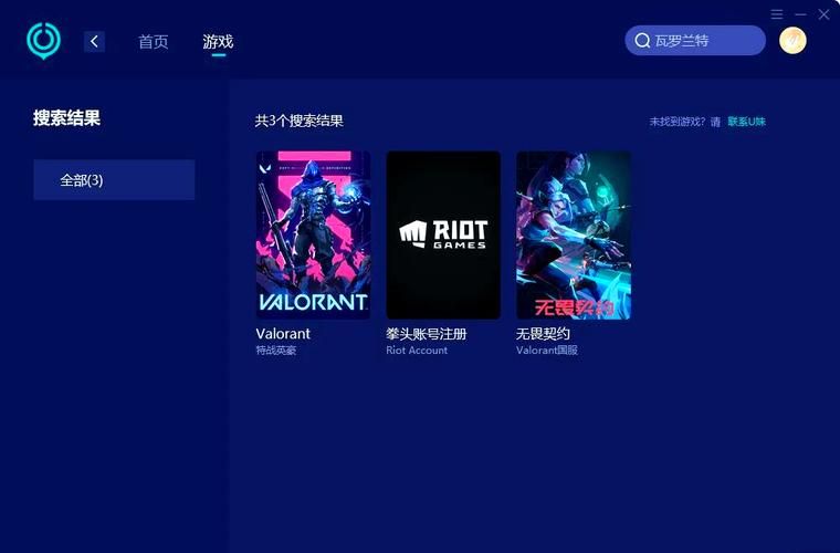 Vividdead游戏下载体验 高清画质畅玩指南