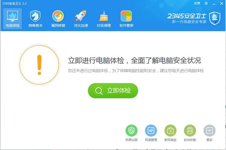 Vividdead游戏下载地址 安全安装包推荐