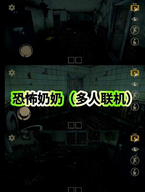 Vividdead游戏介绍 带你体验恐怖生存新玩法