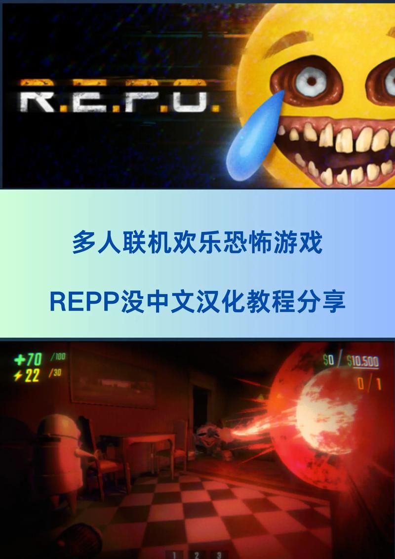 Vividdead游戏介绍 带你体验恐怖生存新玩法