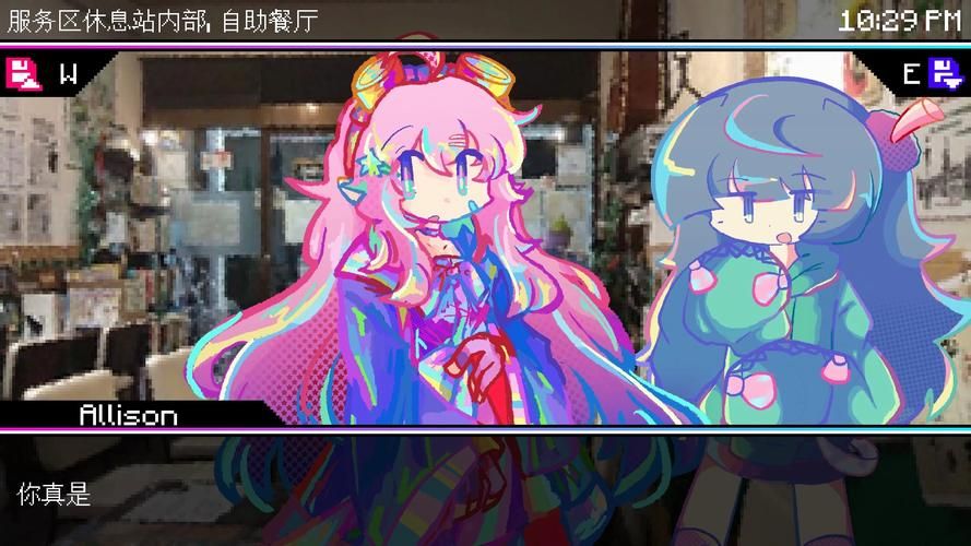 Vividdead游戏官网最新下载地址及安装教程分享