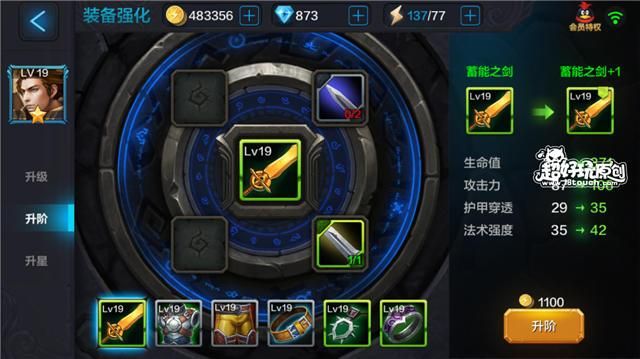 Vividdead游戏最强装备获取攻略 轻松提升战力