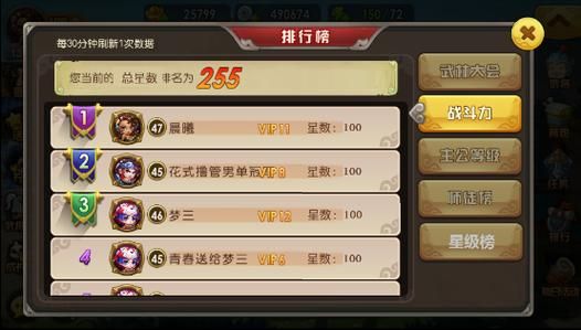 Vividdead游戏最强装备获取攻略 轻松提升战力