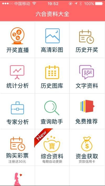 Vividdead版本大全 所有版本下载安装指南