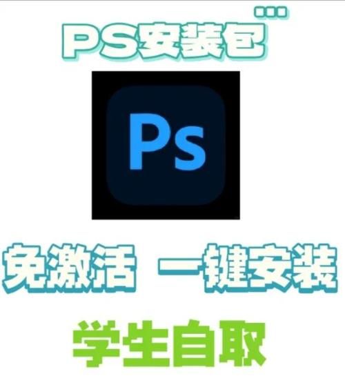 Vividdead版本大全 所有版本下载安装指南