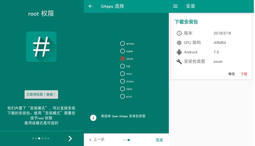Vividdead版本大全 所有版本下载安装指南