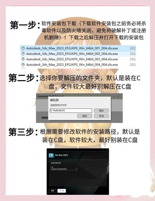 VR女友如何下载 手把手教你轻松获取安装包