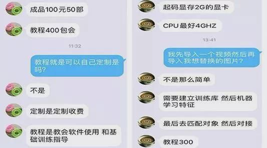 VR女友如何下载 手把手教你轻松获取安装包