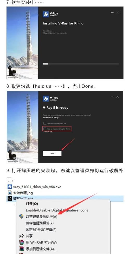 VR女友如何下载 手把手教你轻松获取安装包