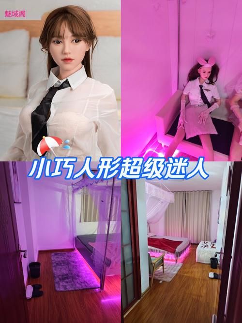 VR女友安卓汉化版下载 体验真实虚拟恋爱