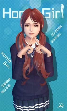 VR女友官方正式版下载最新版 轻松获取沉浸式恋爱体验