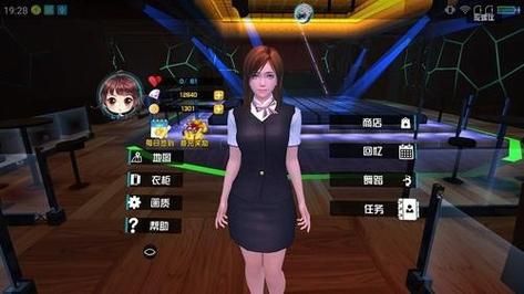 VR女友官方网站下载安装教程及使用指南