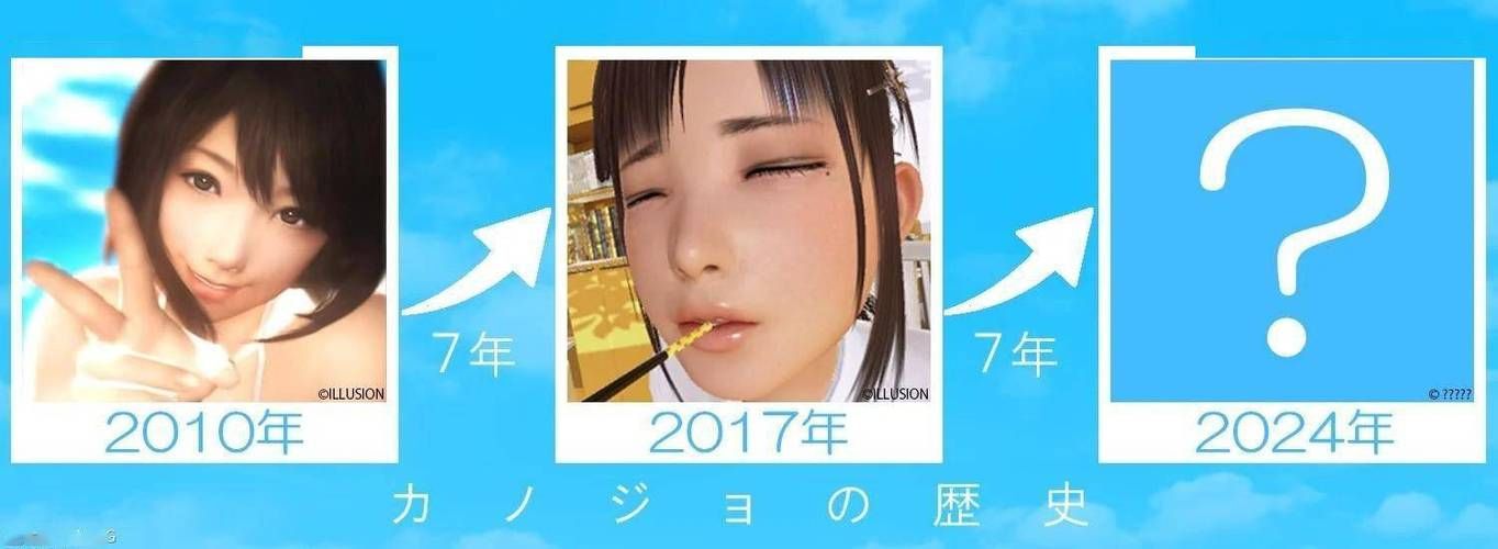 VR女友最新版本多少钱 值不值得购买看完就懂
