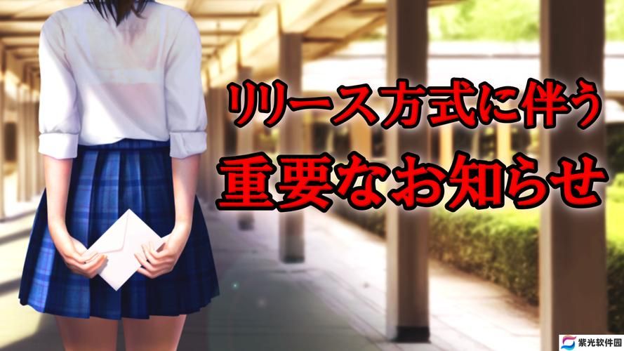 VR女友最新版本多少钱 值不值得购买看完就懂