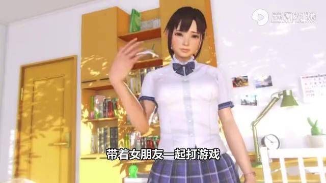 VR女友游戏介绍 带你体验虚拟恋爱新玩法