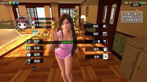 VR女友游戏介绍 带你体验虚拟恋爱新玩法