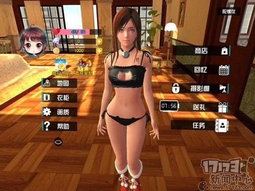 VR女友游戏攻略大全 新手必看技巧与心得分享