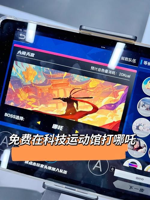 VR女友游戏攻略大全 新手必看技巧与心得分享